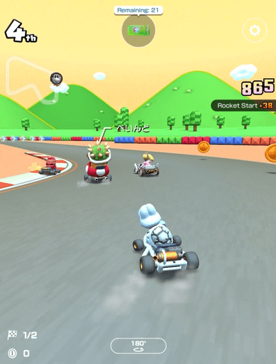 Mario Kart Tour screenshot 1