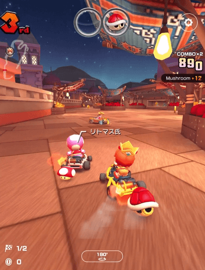 Mario Kart Tour screenshot 6
