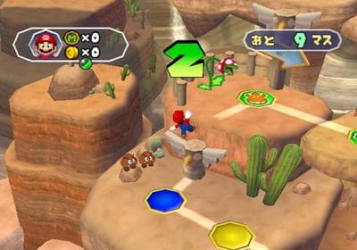 Mario Party 6 screenshot 5