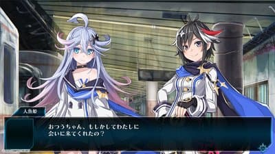 Mary Skelter 2 screenshot 4