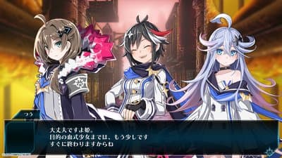 Mary Skelter 2 screenshot 5