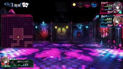 Mary Skelter: Nightmares screenshot 1