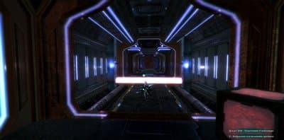 Mental State. Game One screenshot 21