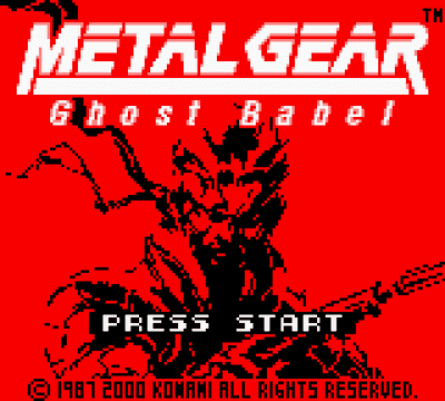 Metal Gear Solid screenshot 1