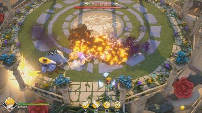 Nigate Tale screenshot 4