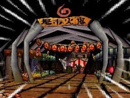 Ōkamiden screenshot 4