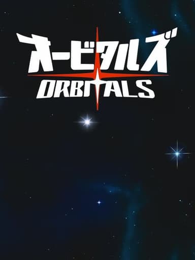 Orbitals