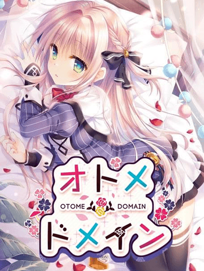 Otome ＊ Domain