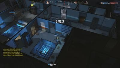 PUBG: Blindspot screenshot 4