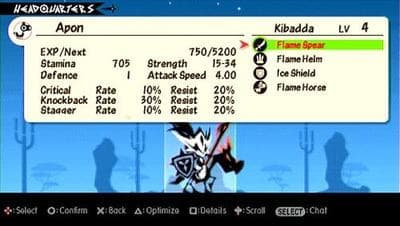 Patapon 3 screenshot 5