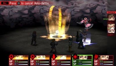 Persona 2: Innocent Sin screenshot 1