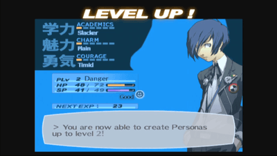 Persona 3 FES screenshot 8