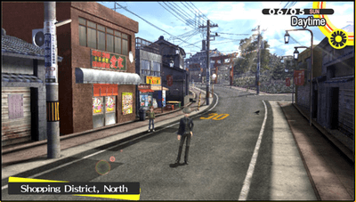 Persona 4 Golden screenshot 1