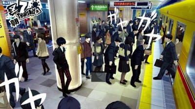 Persona 5 screenshot 3