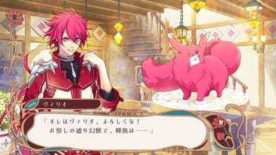 Radiant Tale screenshot 3