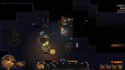Return From Core screenshot 1