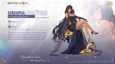 Revived Witch screenshot 4