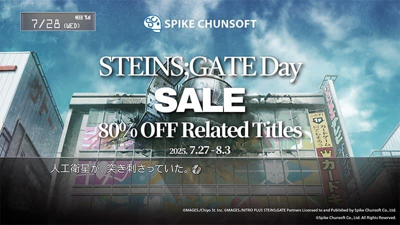 Je kunt nu goedkoop aan de slag met de gehele STEINS;GATE-serie