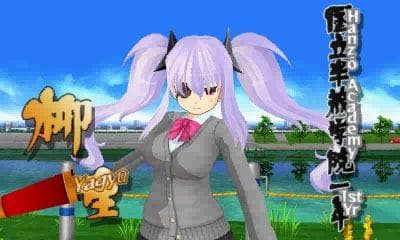 Senran Kagura Burst screenshot 4