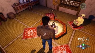 Shenmue III screenshot 3