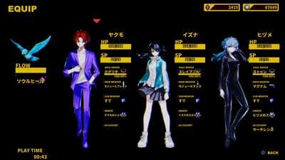 Soulvars screenshot 11