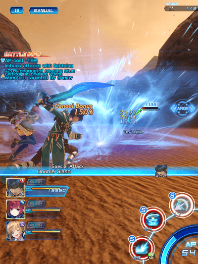 Star Ocean: Anamnesis screenshot 9