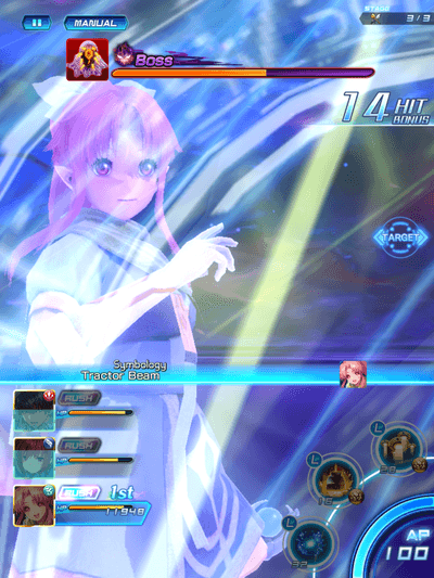 Star Ocean: Anamnesis screenshot 4