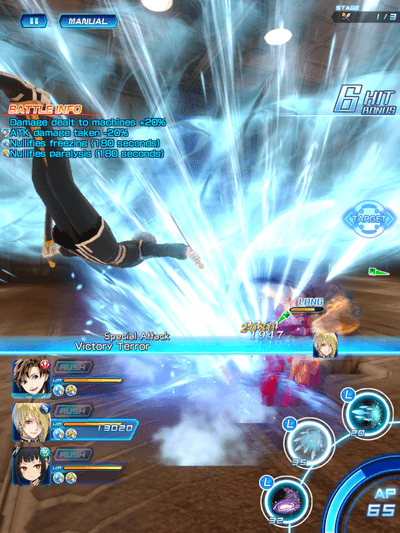 Star Ocean: Anamnesis screenshot 8