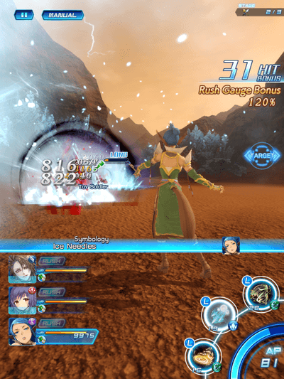 Star Ocean: Anamnesis screenshot 11