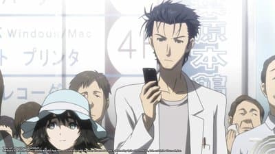Steins;Gate Elite screenshot 10