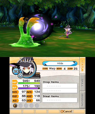 Stella Glow screenshot 11
