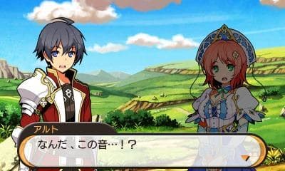 Stella Glow screenshot 2