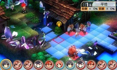 Stella Glow screenshot 3