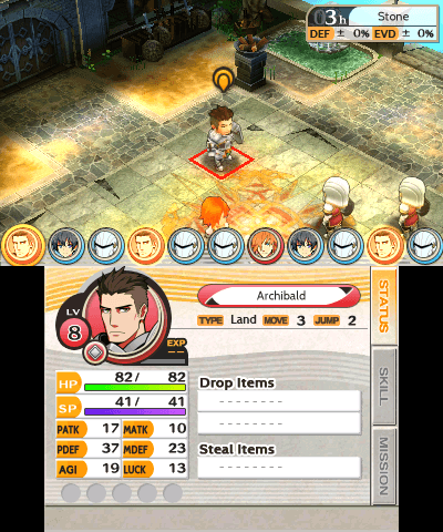 Stella Glow screenshot 7