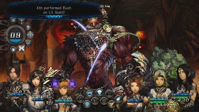 Stranger of Sword City screenshot 1