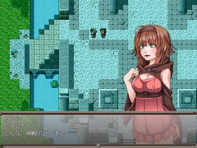 Sujimon Quest screenshot 4