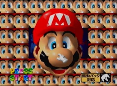 Super Mario 64 screenshot 1