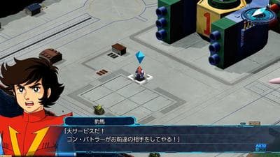 Super Robot Wars 30 screenshot 1