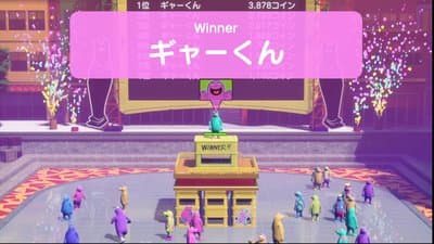 Survival Quiz CITY screenshot 9