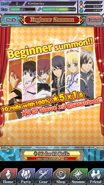 Tales of Link screenshot 1