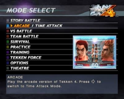 Tekken 4 screenshot 2