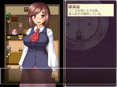 Terrible Laboratory screenshot 3