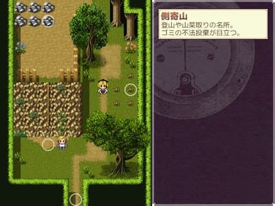 Terrible Laboratory screenshot 5