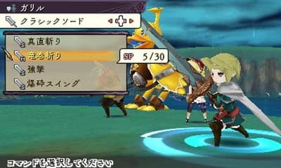 The Alliance Alive screenshot 1