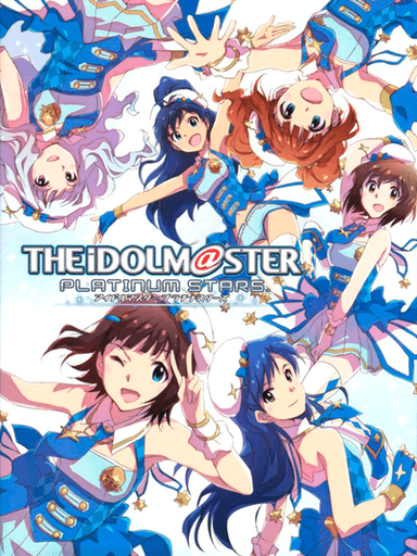 The Idolmaster: Platinum Stars