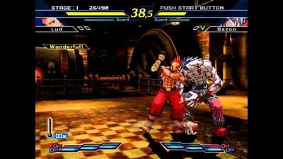 The Rumble Fish 2 screenshot 1
