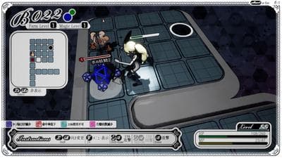 The Sealed Ampoule screenshot 5
