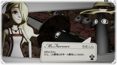 The Sealed Ampoule screenshot 2