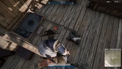 The Swordsmen X screenshot 3