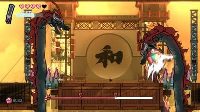 The Weird Dream screenshot 4